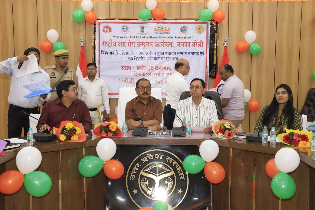 WhatsApp Image 2026-03-24 at 7.31.49 PM