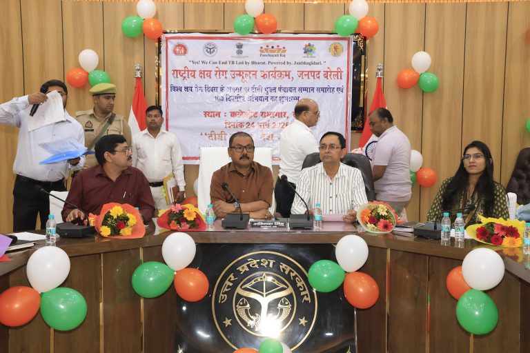 WhatsApp Image 2026-03-24 at 7.31.49 PM