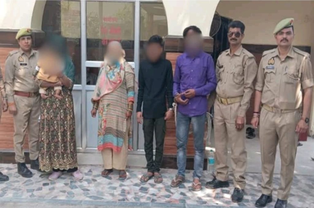 WhatsApp Image 2026-03-24 at 7.34.14 PM