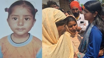 WhatsApp Image 2026-03-26 at 2.12.13 PM