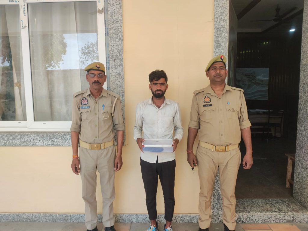 WhatsApp Image 2026-03-26 at 3.57.47 PM