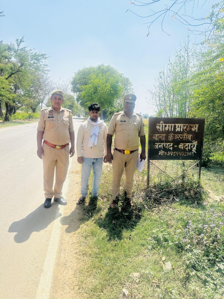 WhatsApp Image 2026-03-26 at 7.19.06 PM