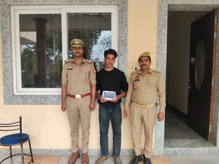 WhatsApp Image 2026-03-27 at 4.24.59 PM