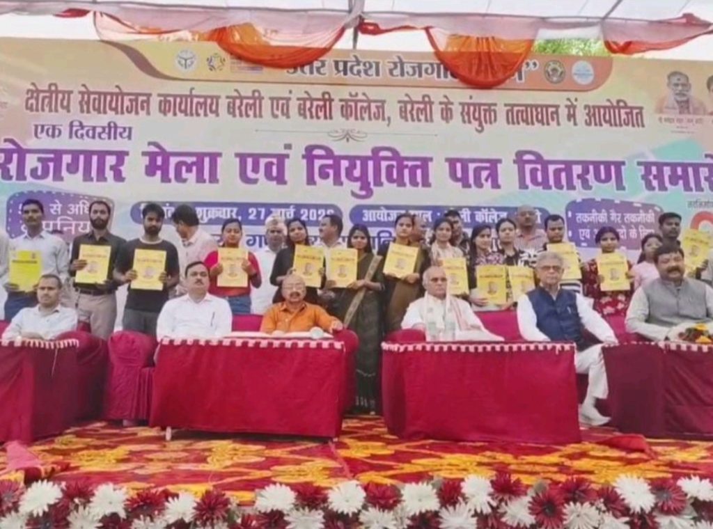 WhatsApp Image 2026-03-27 at 7.40.08 PM