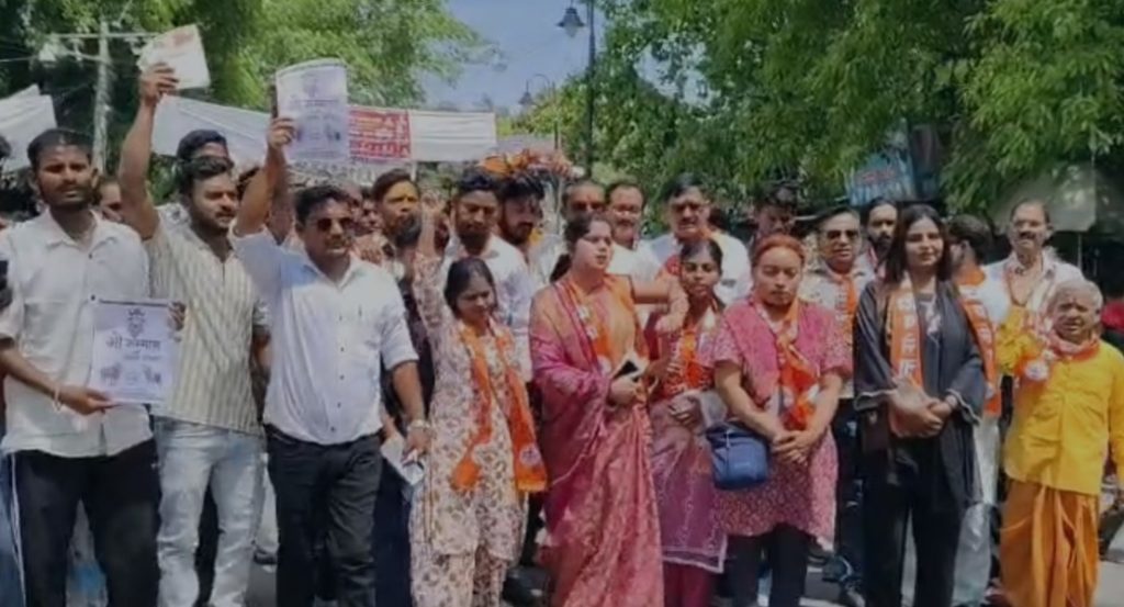 WhatsApp Image 2026-03-28 at 2.30.15 PM