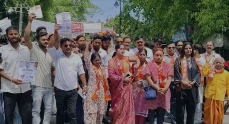 WhatsApp Image 2026-03-28 at 2.30.15 PM