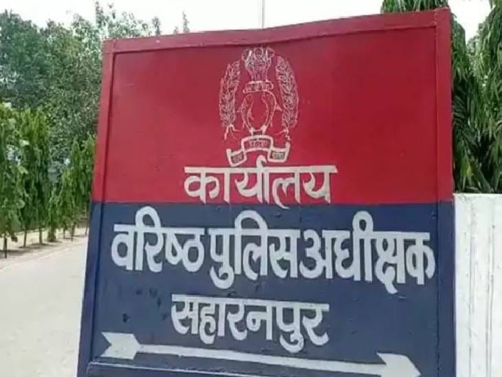 WhatsApp Image 2026-03-28 at 7.23.52 PM