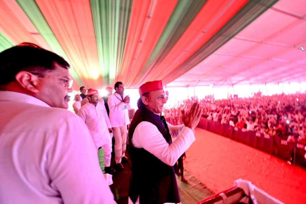 WhatsApp Image 2026-03-29 at 5.14.50 PM