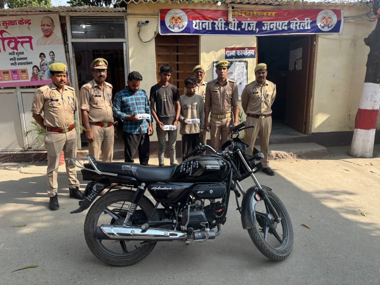 WhatsApp Image 2026-03-29 at 7.41.35 PM