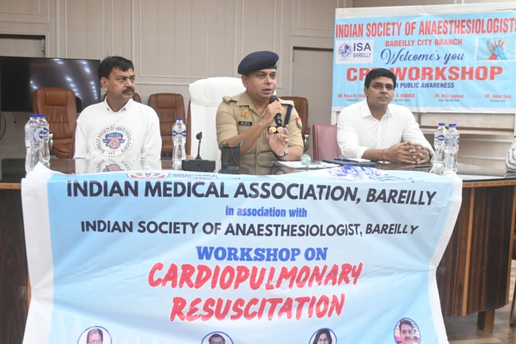 WhatsApp Image 2026-03-29 at 7.42.16 PM