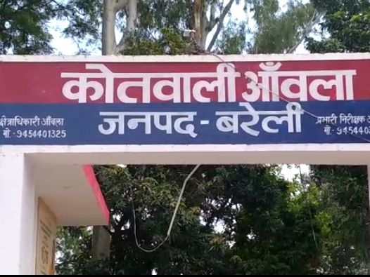 WhatsApp Image 2026-03-29 at 7.48.36 PM