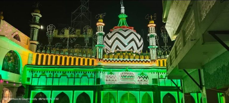 WhatsApp Image 2026-03-29 at 7.53.08 PM (1)