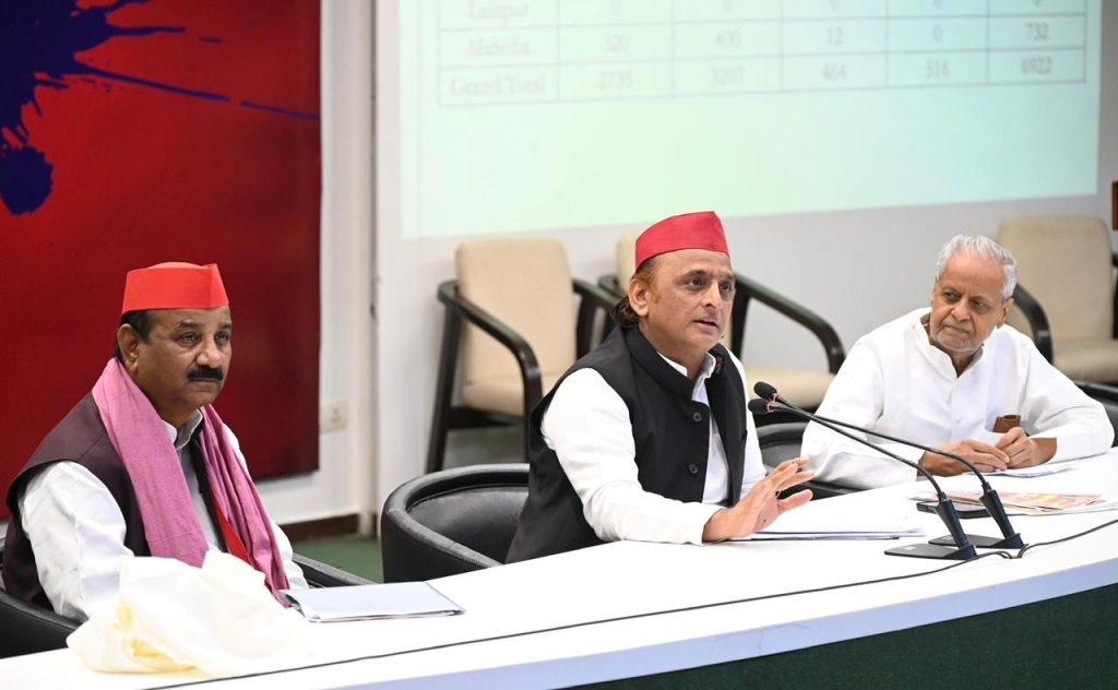 WhatsApp Image 2026-03-30 at 6.43.04 PM