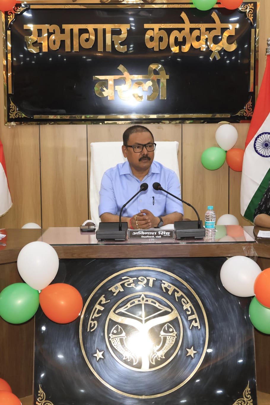 WhatsApp Image 2026-03-31 at 6.25.44 PM