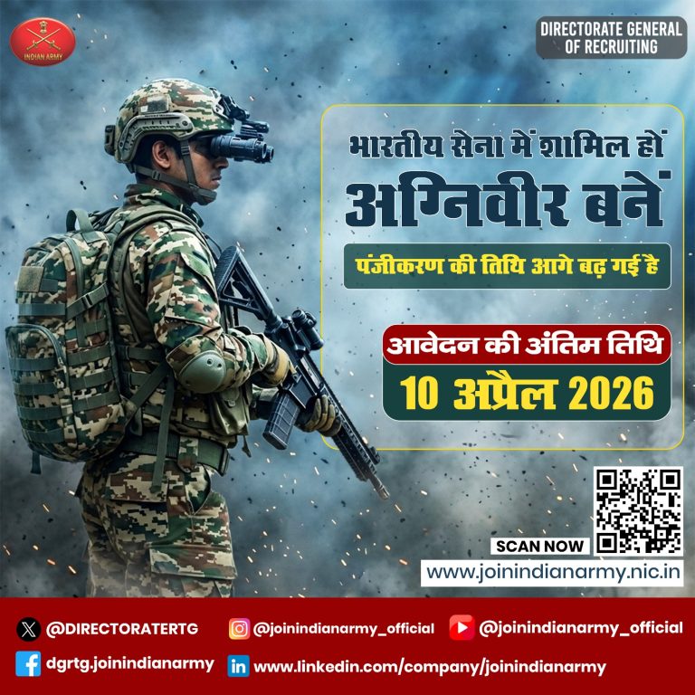 WhatsApp Image 2026-04-02 at 7.58.08 PM (1)