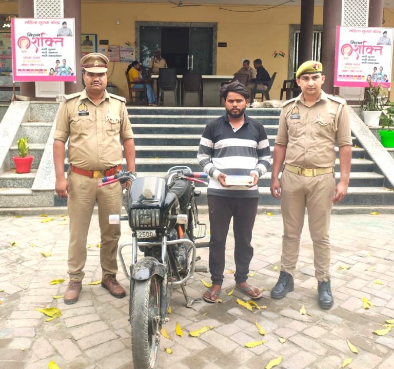 WhatsApp Image 2026-04-03 at 4.34.30 PM