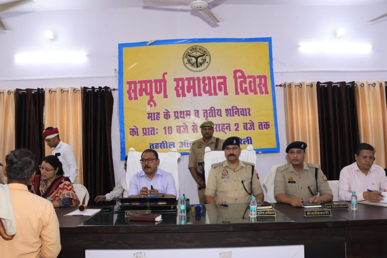 WhatsApp Image 2026-04-04 at 7.32.58 PM