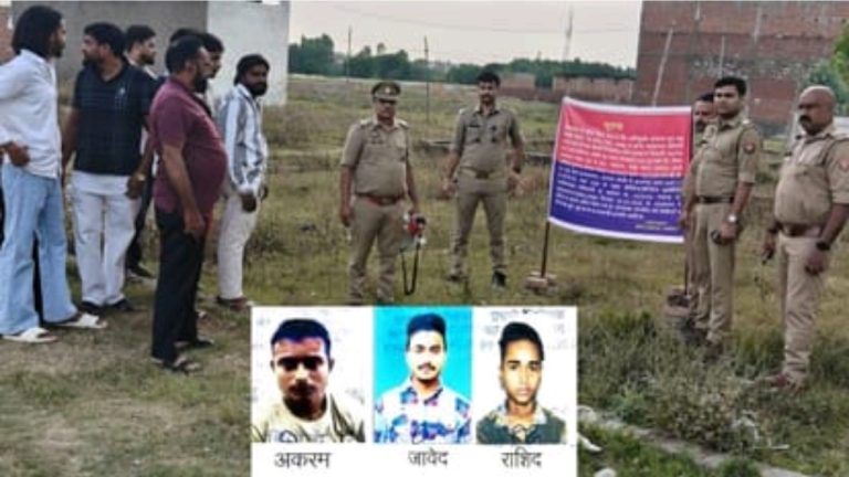 WhatsApp Image 2026-04-05 at 11.32.38 AM