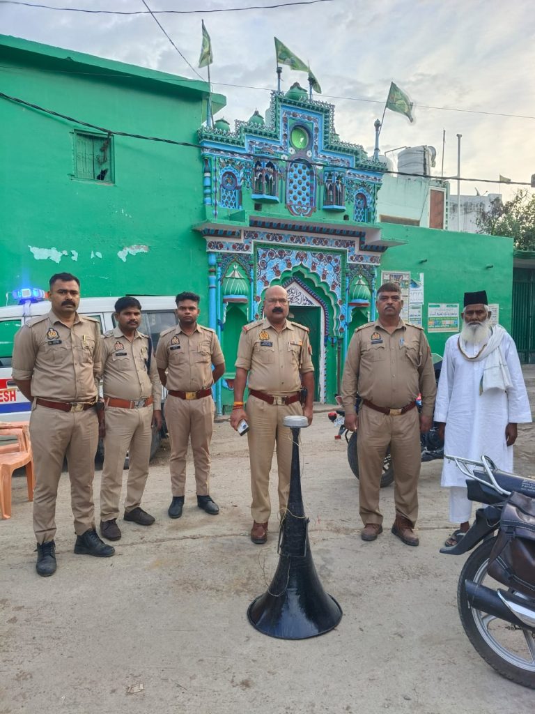 WhatsApp Image 2026-04-05 at 4.33.37 PM (1)