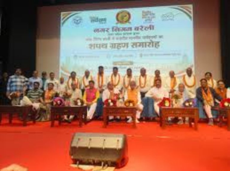 WhatsApp Image 2026-04-06 at 2.33.51 PM