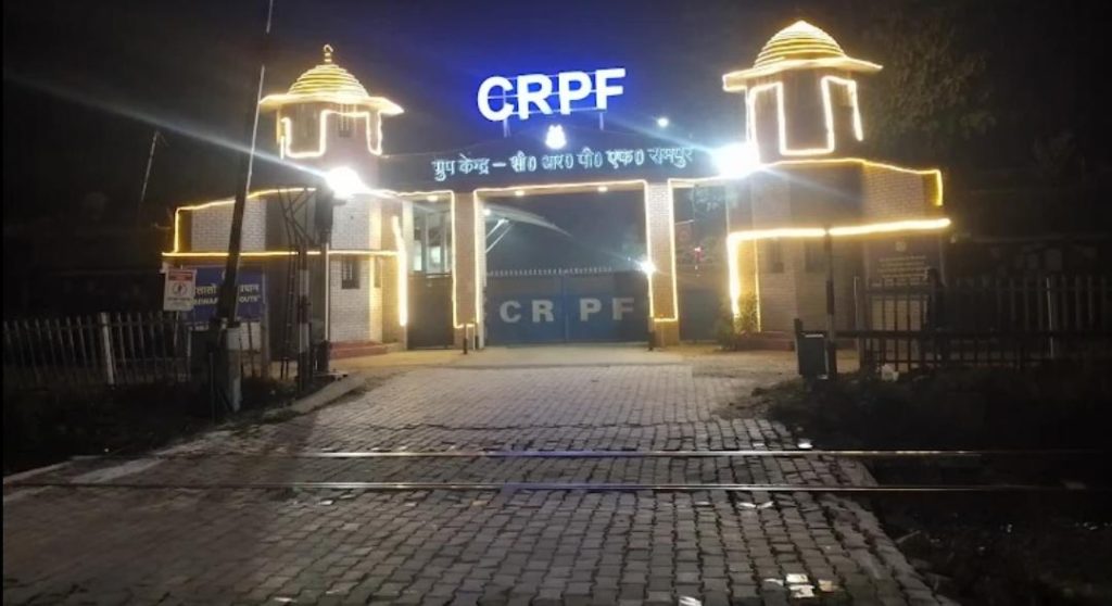 WhatsApp Image 2026-04-08 at 11.53.00 AM