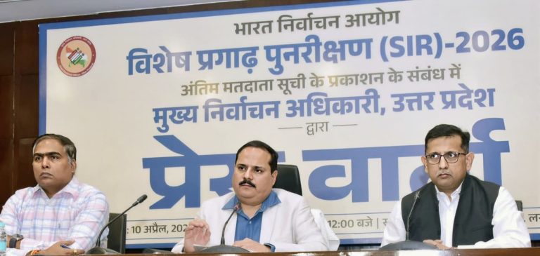 WhatsApp Image 2026-04-10 at 7.16.13 PM