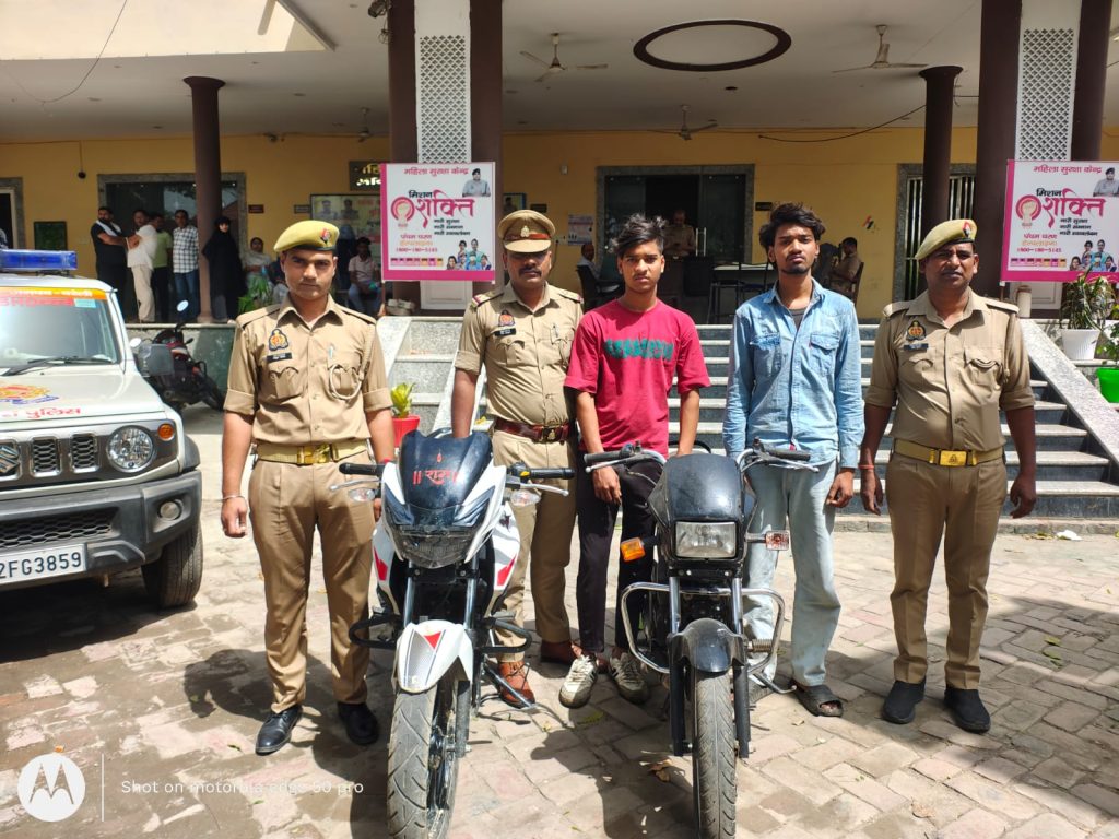 WhatsApp Image 2026-04-11 at 7.18.12 PM