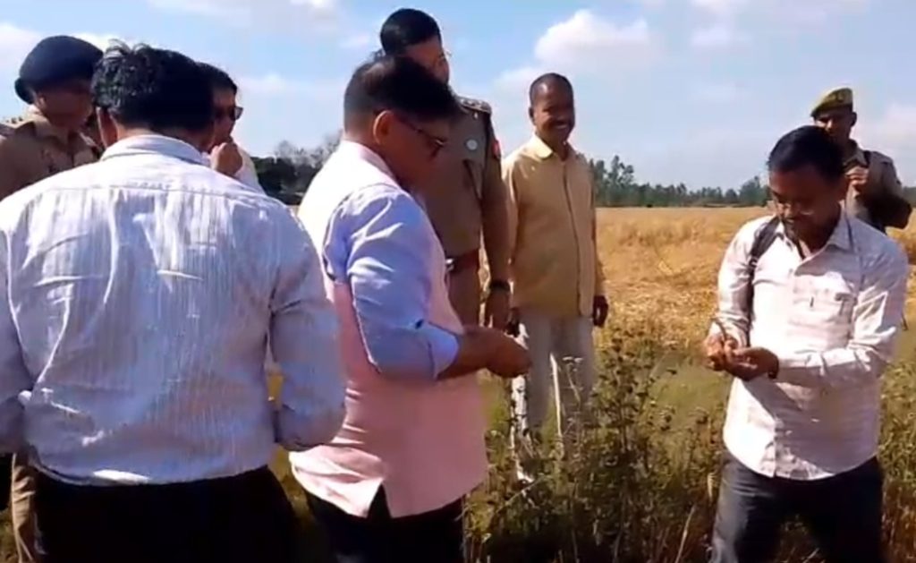 WhatsApp Image 2026-04-12 at 7.20.46 PM