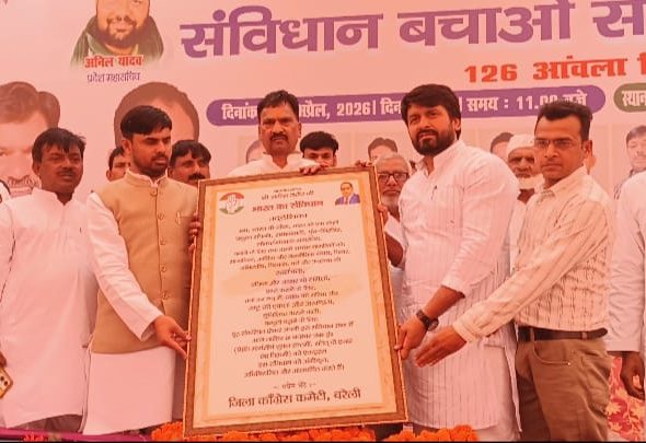 WhatsApp Image 2026-04-13 at 7.38.34 PM