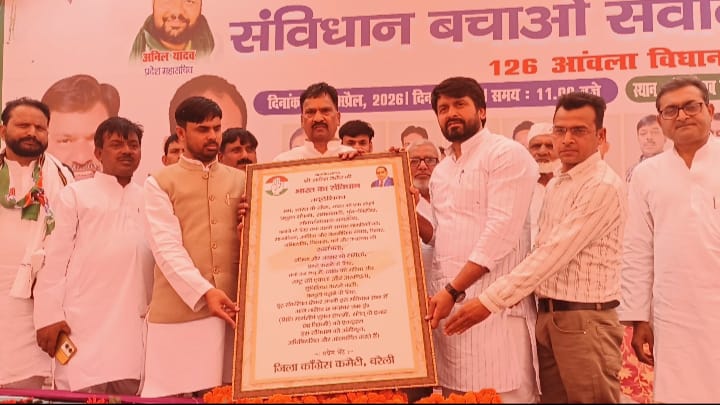 WhatsApp Image 2026-04-13 at 7.38.34 PM