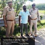 WhatsApp Image 2026-04-14 at 7.28.14 PM