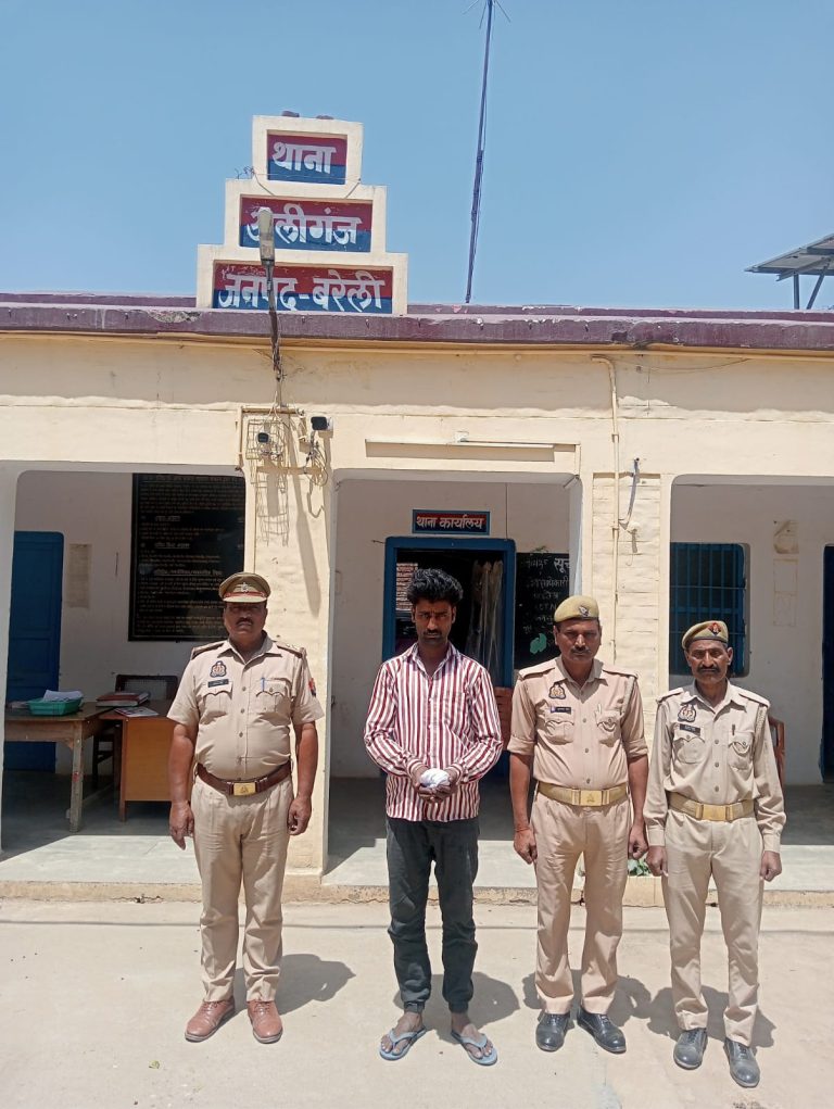 WhatsApp Image 2026-04-14 at 7.37.47 PM (1)