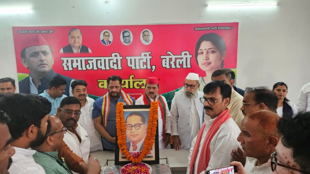 WhatsApp Image 2026-04-14 at 8.01.11 PM