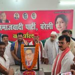 WhatsApp Image 2026-04-14 at 8.01.11 PM