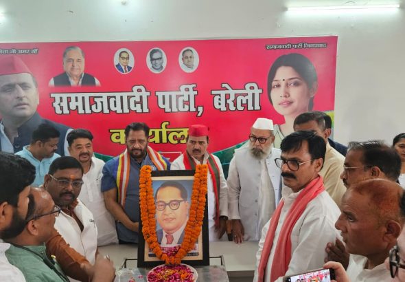 WhatsApp Image 2026-04-14 at 8.01.11 PM