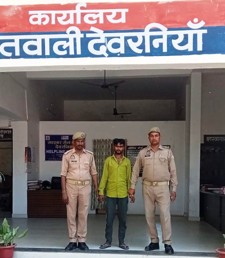 WhatsApp Image 2026-04-15 at 7.23.30 PM