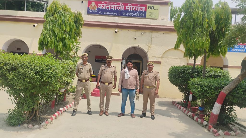 WhatsApp Image 2026-04-17 at 6.05.31 PM