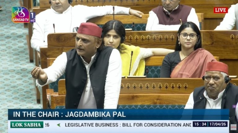 WhatsApp Image 2026-04-17 at 8.25.00 PM