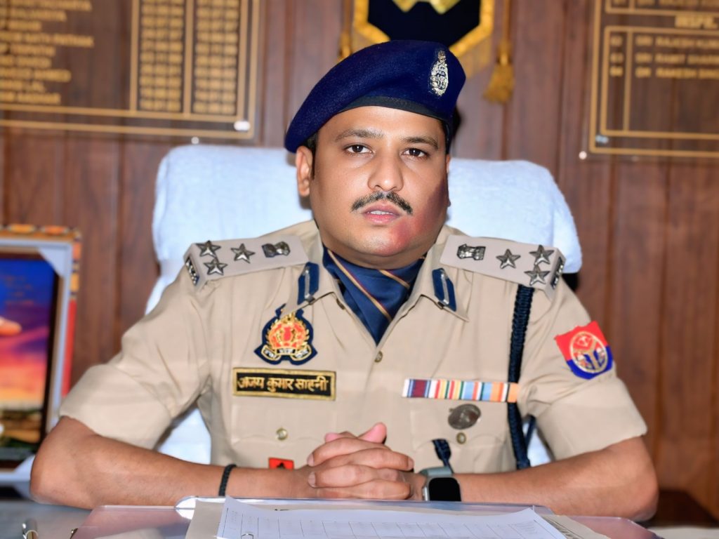 WhatsApp Image 2026-04-19 at 6.20.22 PM