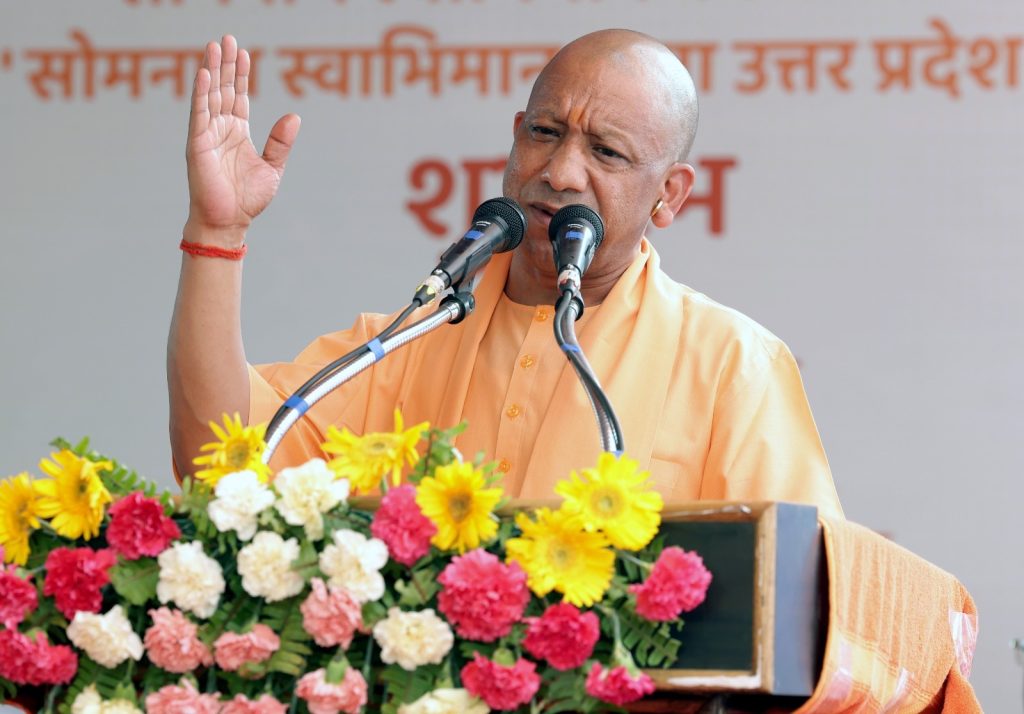 WhatsApp Image 2026-04-20 at 12.20.36 PM