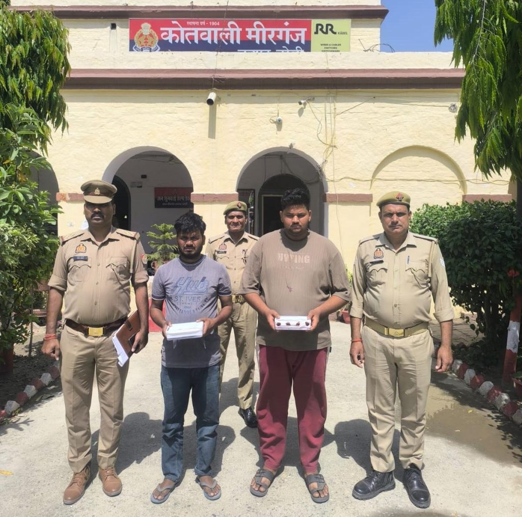 WhatsApp Image 2026-04-22 at 8.09.39 PM