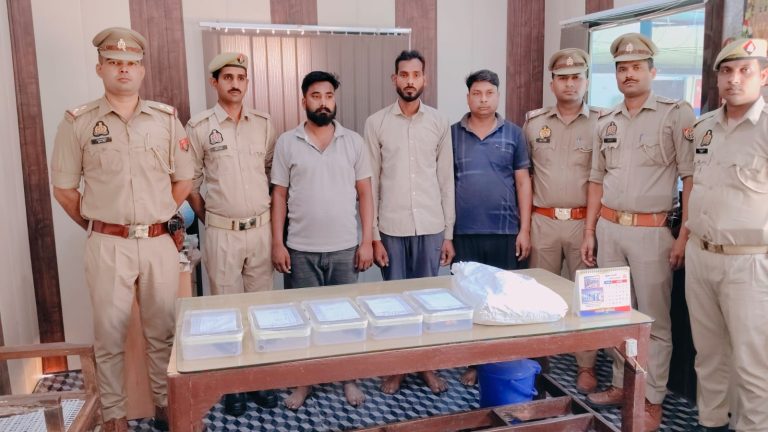 WhatsApp Image 2026-04-22 at 8.22.47 PM