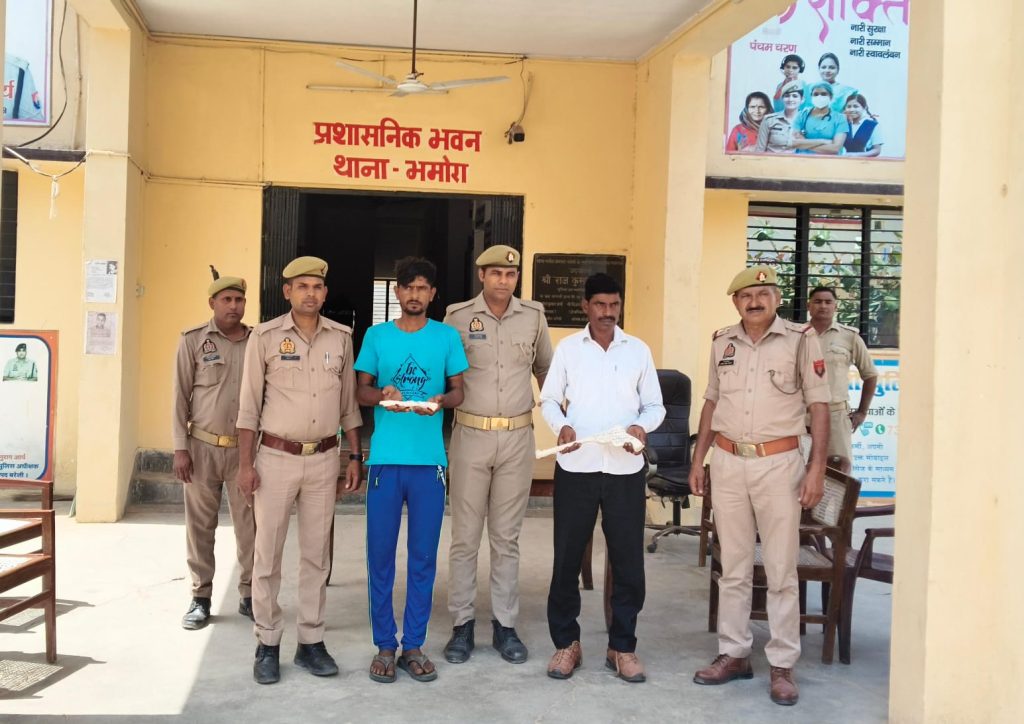 WhatsApp Image 2026-04-23 at 8.57.35 PM