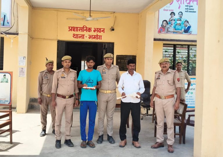 WhatsApp Image 2026-04-23 at 8.57.35 PM