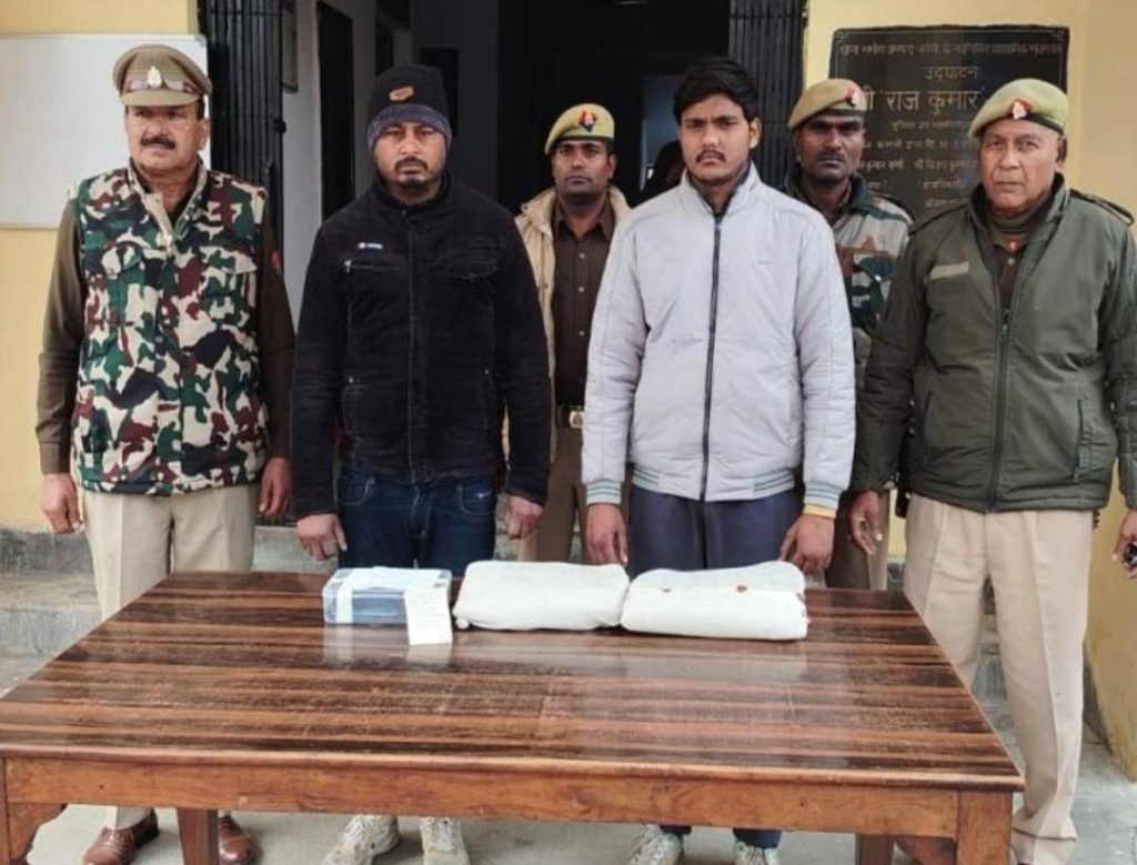 WhatsApp Image 2026-04-23 at 9.19.15 PM