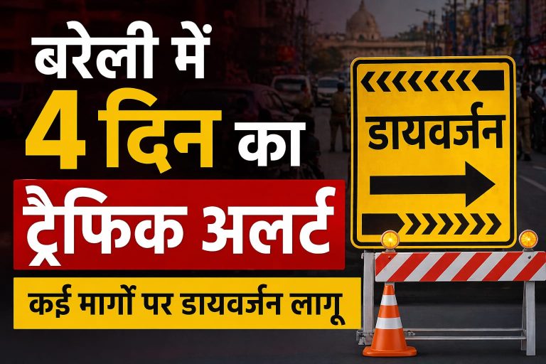 WhatsApp Image 2026-04-24 at 2.05.36 PM