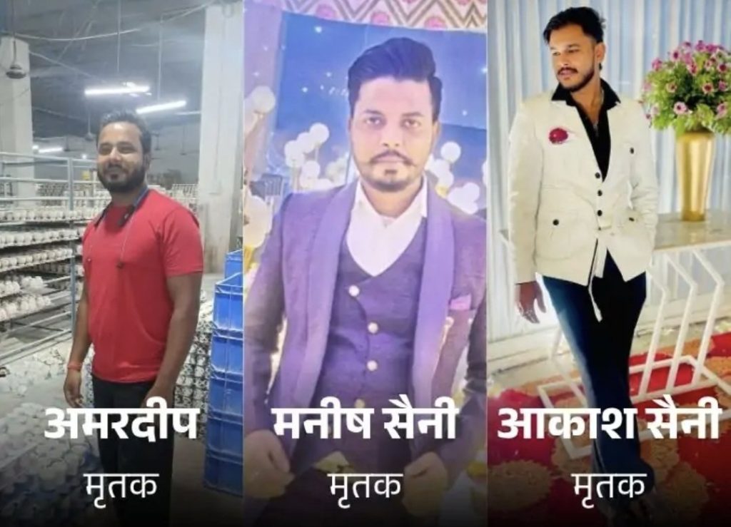 WhatsApp Image 2026-04-26 at 12.38.55 PM