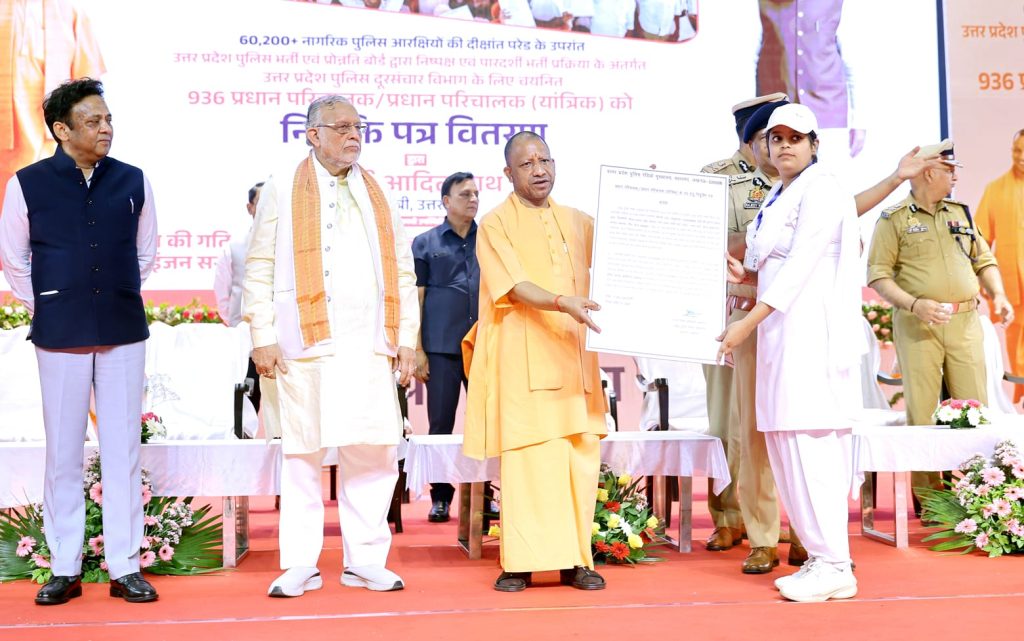 WhatsApp Image 2026-04-28 at 12.53.38 PM