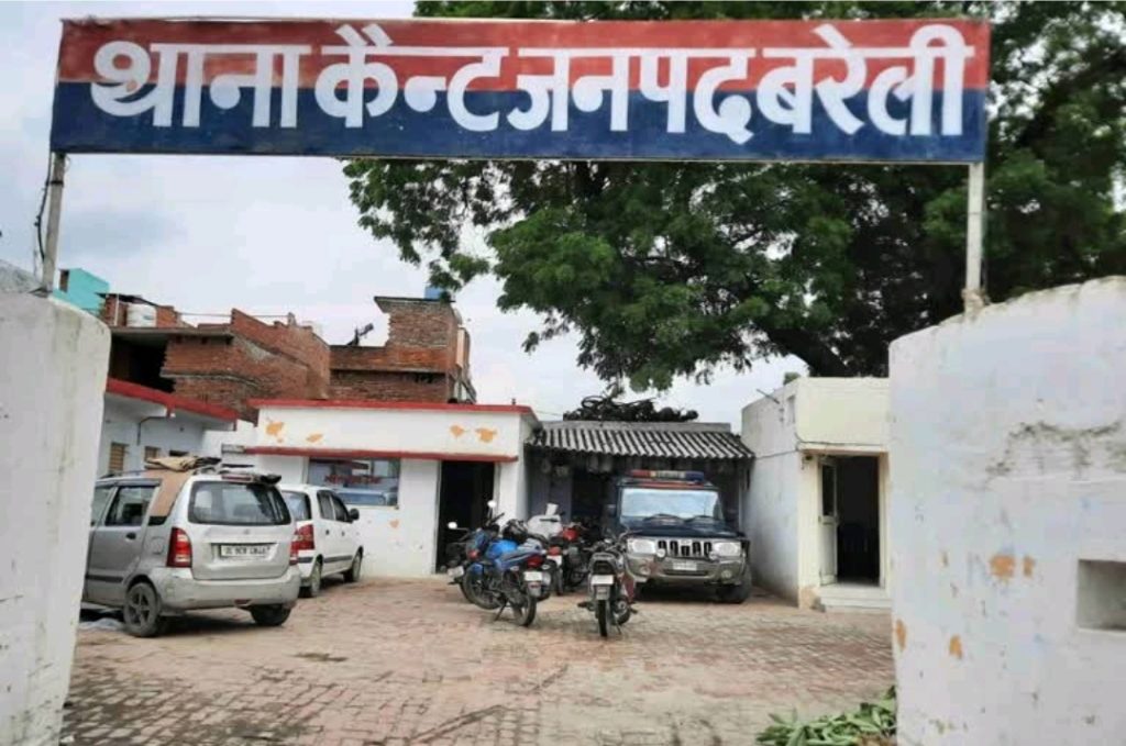 WhatsApp Image 2026-04-29 at 3.36.39 PM