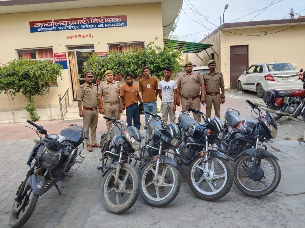 WhatsApp Image 2026-04-29 at 6.44.35 PM